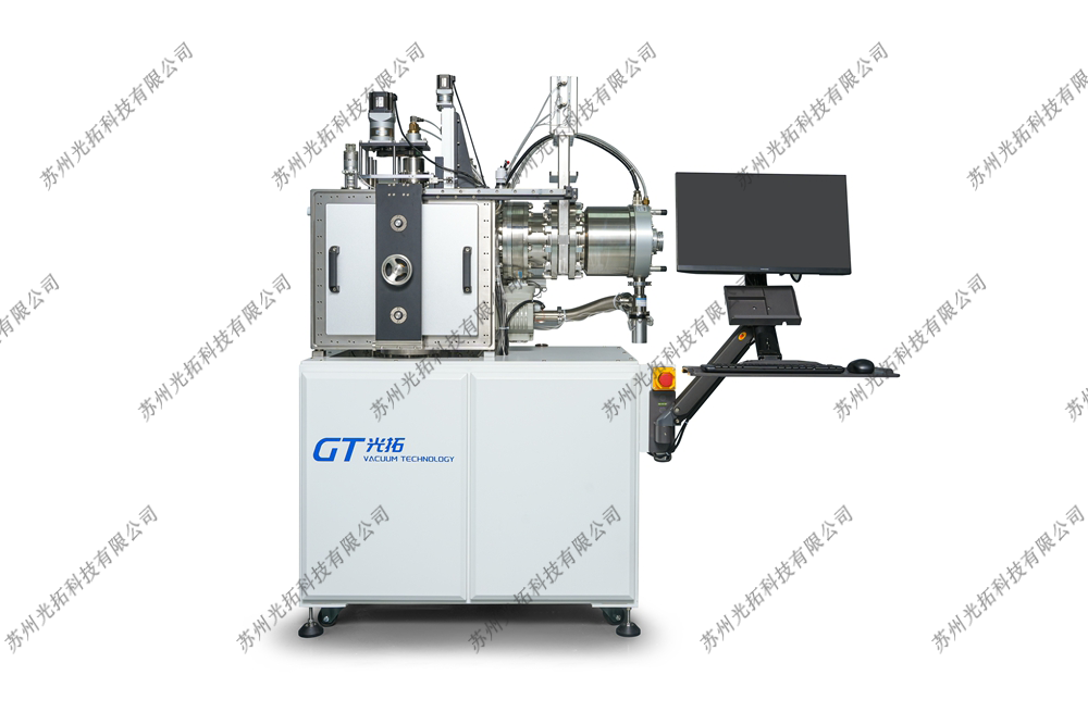 磁控溅射镀膜机GT500-Y3-4