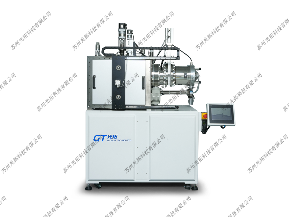 磁控溅射镀膜机GT600-Y2